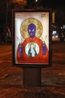 Художник из Новосибирска заплатит штраф за «иконы» Pussy Riot