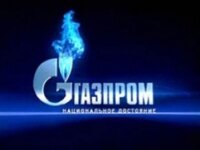 Евросоюз проведет «Газпрому» антимонопольную проверку