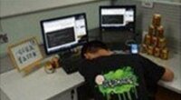 В Китае программист умер на рабочем месте из-за сверхурочных