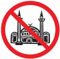 Сотни жителей Митина провели митинг против мечети