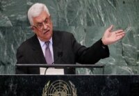 Палестина хочет получить статус наблюдателя ООН