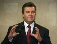 Виктор Янукович призывает создать условия для дотационных регионов 