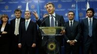 Грузинская коалиция объявила имена будущих чиновников