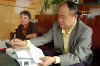 Китайский писатель Мо Янь стал лауреатом Нобелевской премии по литературе 