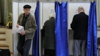 Явка избирателей на выборы мэра Химок к 15.00 составила 16,5% 