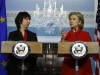 Клинтон и Эштон подталкивают Сербию к диалогу с Косово