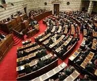 Парламент Греции сегодня вечером проголосует за бюджет