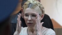 К голодающей Тимошенко приехали врачи