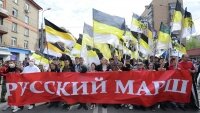 Около 6 тыс человек участвуют в "Русском марше" 