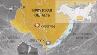 Иркутский полицейский признался, что он случайно застрелил коллегу