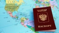 Упрощение получения российского гражданства коснется 25 млн человек