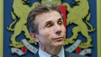 Иванишвили может пересмотреть решение уйти из политики