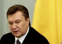 Межгосударственные соглашения о правовой помощи заключила Украины с ОАЭ