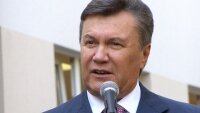 Визит Януковича в РФ отложен