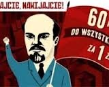 Появление Ленина в рекламе не понравилась полякам