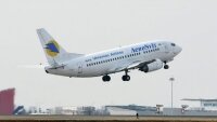 Украинская авиакомпания "Аэросвит" уже начала процедуру банкротства
