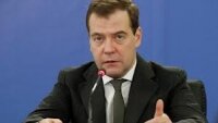 Медведев: «Закон федеральной контрактной системы нужно запустить в начале 2014 года»
