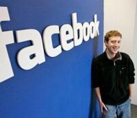 Чистая прибыль Facebook упала