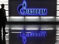 Некоторые украинские чинновники действуют в интересах "Газпрома"
