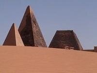 Археологи открыли новый комплекс пирамид