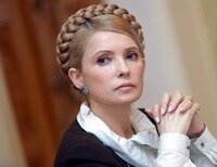 Тимошенко отказалась посетить суд 13 февраля