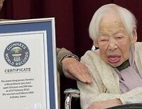 Старейшей жительнице Земли исполнилось 114 лет