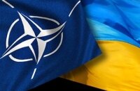 НАТО выделило 2 млн евро на уничтожение боеприпасов