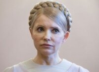 Тимошенко хватит находиться в клинике 