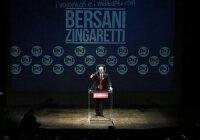 На парламентсих выборов в Италии, одержала победу левоцентристская коалиция