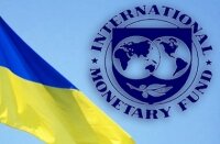 Украина в любом случае получит кредит от МВФ