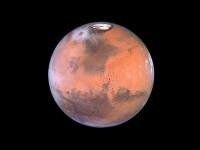 Новые открытия были совершены на Марсе