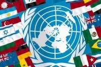 РФ возглавит Совет Безопасности ООН