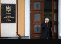 Украинского депутата лишили мандата
