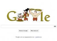 Сегодня Google Doodle был посвящен украинским казакам