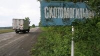 На границе Чечни погибло семь боевиков