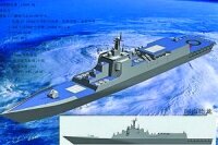 Китай доделывает свои уникальные военные корабли
