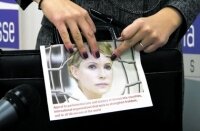 ЕС закроет глаза на Тимошенко