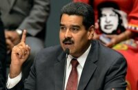 Венесуэльская оппозиция лишена зарплаты
