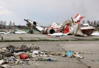 Пропавший на Урале самолет-"призрак", возможно, найден