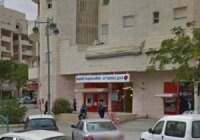В Израиле, некие ограбили банк, есть убитые