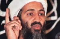 Американский суд не будет рассекречивать материалы по смерти бен Ладена