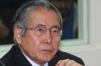 Бывшему президенту Перу отказано в помиловании