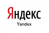  "Яндекс" снова работает