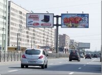 Правительство Украины предложило убрать с дорог рекламу