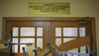 Двух человек направили в больницу после выброса хлора в Пермском крае
