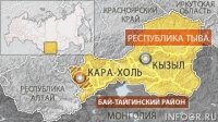Власти Якутии выплатят по 1 млн руб пострадавшим
