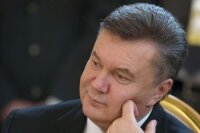 Портрет Януковича отчеканят на золотой монете