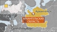 Траур объявлен в Москве и Подмосковье по 18 погибшим 