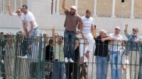 Полиция Греции запретила митинговать в Афинах в связи с визитом Шойбле