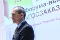 Заместитель Собянина по экономическим вопросам уйдет из мэрии
